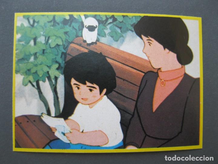 Coleccionismo cromos antiguos: MARCO - CROMO N&ordm; 94 - DANONE - NUNCA PEGADO. - Foto 1