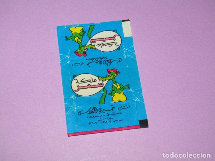 Coleccionismo cromos antiguos: Antiguo Envoltorio de Chicle Bubble Gum - A&ntilde;o 1990s. - Foto 2