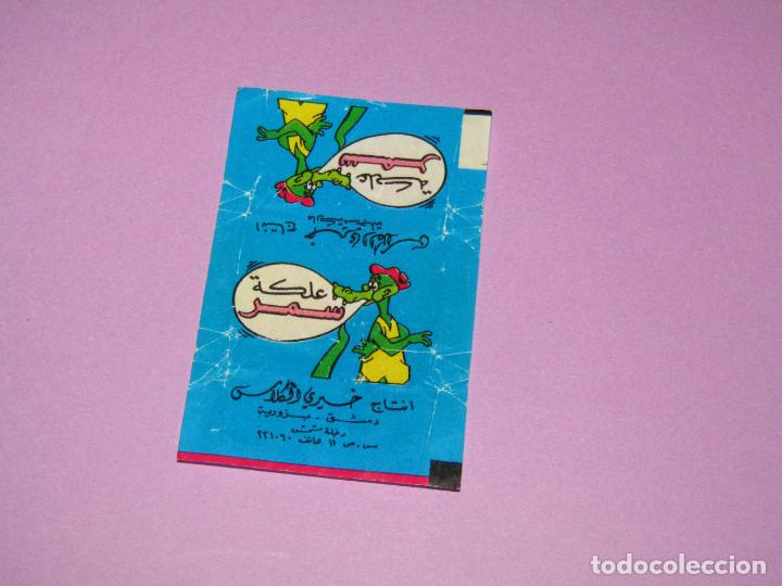 Coleccionismo cromos antiguos: Antiguo Envoltorio de Chicle Bubble Gum - A&ntilde;o 1990s. - Foto 1