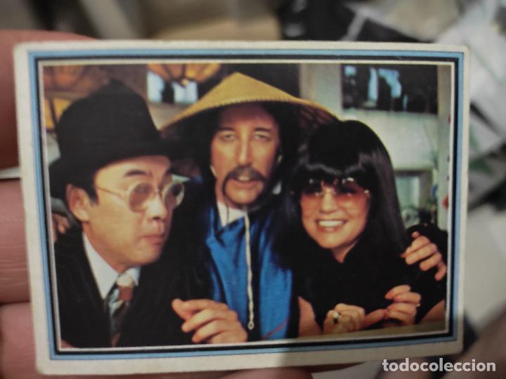Coleccionismo Cromos antiguos: VENGANZA PANTERA ROSA PELICULA COLECCI&Oacute;N TELESTARS ED ESTE 1978 SIN PEGAR NUNCA N&ordm; 209