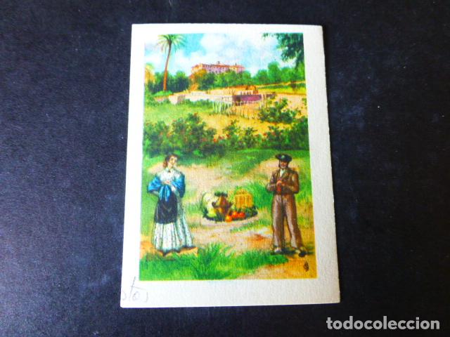 Colecionismo Cromos antigos: HUELVA TIPOS Y VISTA ANTIGUO CROMO A&Ntilde;OS 30