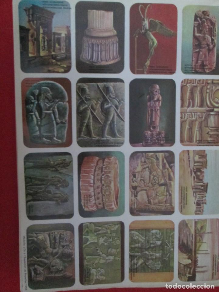 Collezionismo Figurine antiche: LAMINA HEMMA BELGICA SERIE 39/184