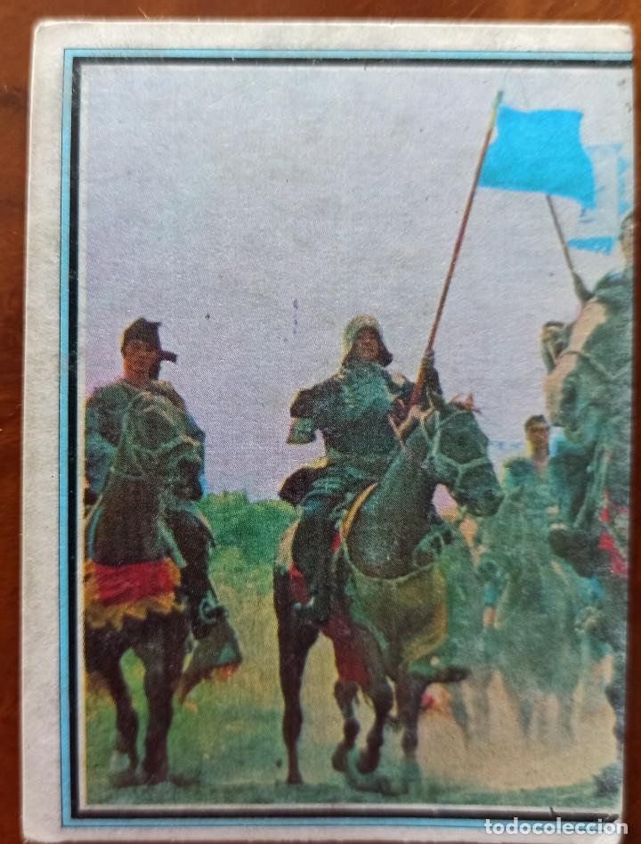 Coleccionismo cromos antiguos: Cromo Telestars n&uacute;mero 26 ediciones Este 1978 sin pegar - Foto 1