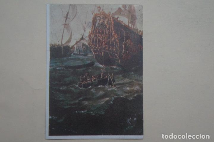 Collezionismo Figurine antiche: CROMO DE EL MUNDO EN GUERRA DESPEGADO N&ordm; 59 A&Ntilde;O 1979 DEL ALBUM EL MUNDO EN GUERRA DE MAGA