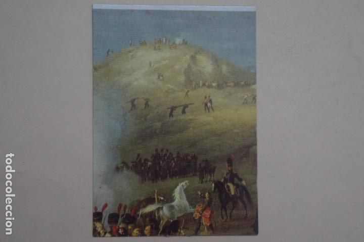 Collezionismo Figurine antiche: CROMO DE EL MUNDO EN GUERRA DESPEGADO N&ordm; 108 A&Ntilde;O 1979 DEL ALBUM EL MUNDO EN GUERRA DE MAGA