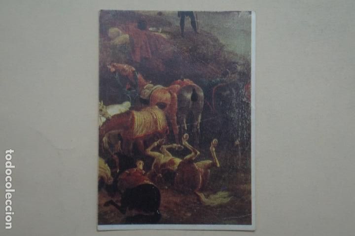 Collezionismo Figurine antiche: CROMO DE EL MUNDO EN GUERRA DESPEGADO N&ordm; 114 A&Ntilde;O 1979 DEL ALBUM EL MUNDO EN GUERRA DE MAGA