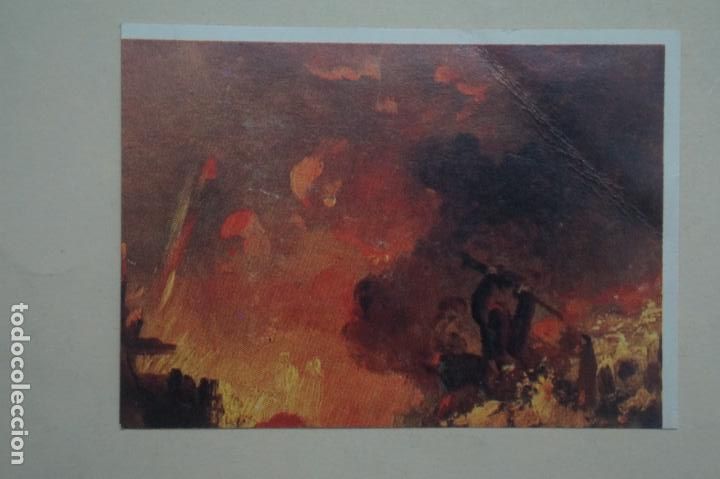Collectable Antique Stickers: CROMO DE EL MUNDO EN GUERRA DESPEGADO N&ordm; 128 A&Ntilde;O 1979 DEL ALBUM EL MUNDO EN GUERRA DE MAGA
