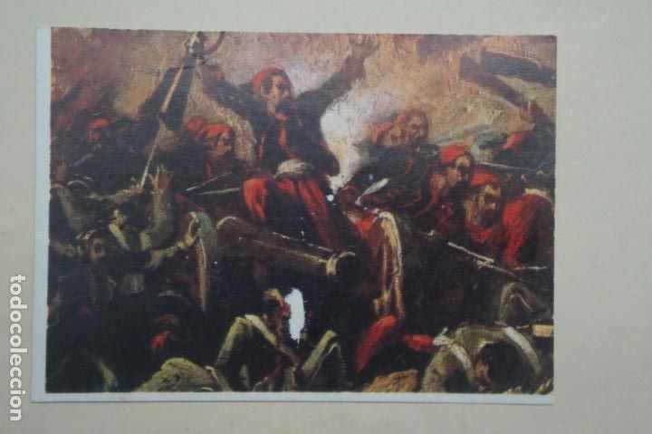 Collezionismo Figurine antiche: CROMO DE EL MUNDO EN GUERRA DESPEGADO N&ordm; 129 A&Ntilde;O 1979 DEL ALBUM EL MUNDO EN GUERRA DE MAGA