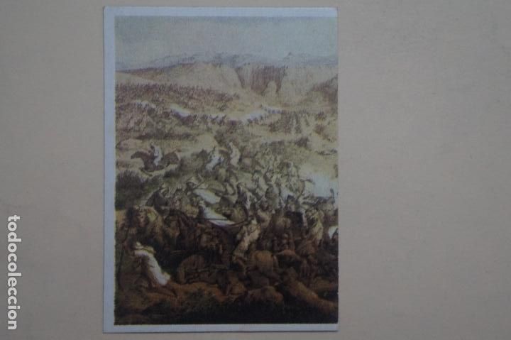 Colecionismo Cromos antigos: CROMO DE EL MUNDO EN GUERRA DESPEGADO N&ordm; 145 A&Ntilde;O 1979 DEL ALBUM EL MUNDO EN GUERRA DE MAGA
