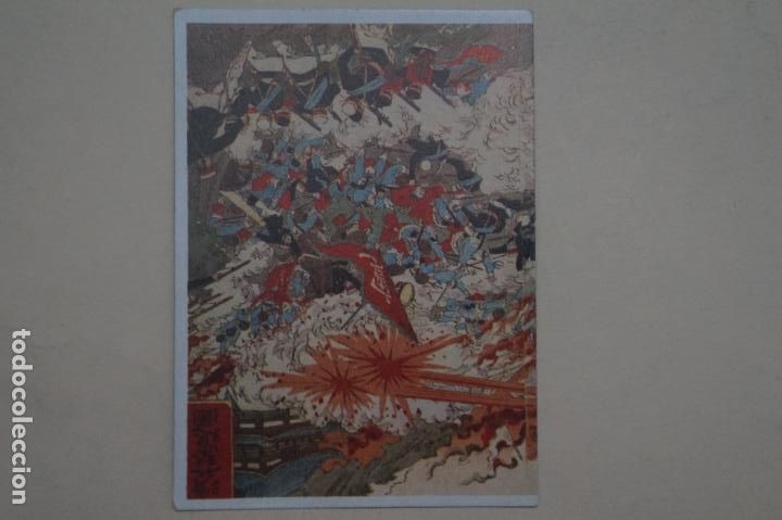 Collezionismo Figurine antiche: CROMO DE EL MUNDO EN GUERRA DESPEGADO N&ordm; 173 A&Ntilde;O 1979 DEL ALBUM EL MUNDO EN GUERRA DE MAGA