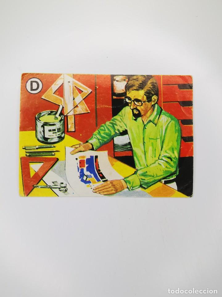 Collectionnisme Cartes &agrave; collectionner anciennes: CROMO SIN PEGAR DEL ALBUM BIMBO EL PORQUE DE LAS COSAS 1 100 COMO SE HACE UN LIBRO