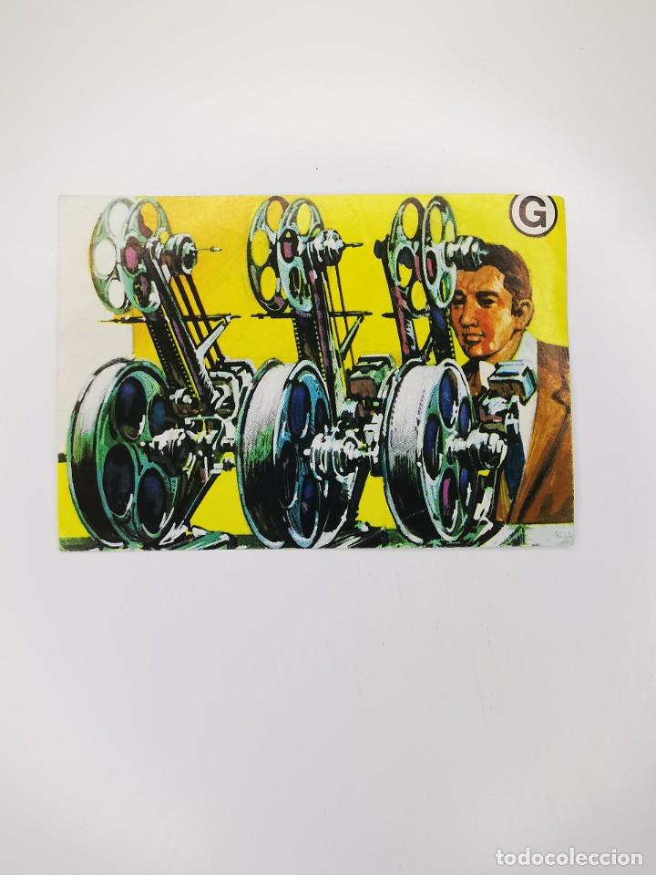 Collectionnisme Cartes &agrave; collectionner anciennes: CROMO SIN PEGAR DEL ALBUM BIMBO EL PORQUE DE LAS COSAS 1 156 COMO SE HACE PELICULA DIBUJOS ANIMADOS