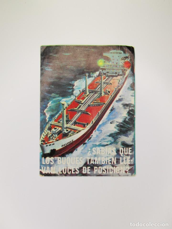 Colecionismo Cromos antigos: CROMO SIN PEGAR DEL ALBUM BIMBO EL PORQUE DE LAS COSAS 3 163 SABIAS QUE BUQUES LLEVAN LUCES POSICION