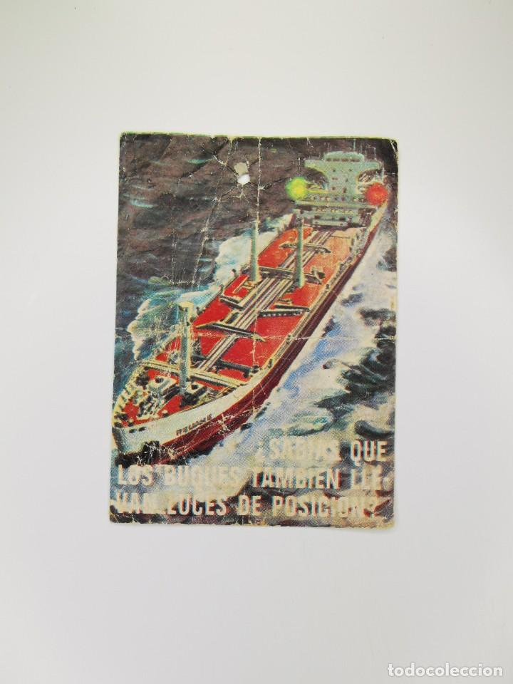 Colecionismo Cromos antigos: CROMO SIN PEGAR DEL ALBUM BIMBO EL PORQUE DE LAS COSAS 3 166 POR QUE SE DA RELIEVE A BOTADURA BUQUE