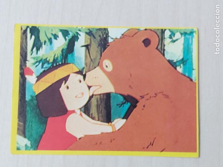 Coleccionismo Cromos antiguos: CROMO N&ordm; 94 DEL ALBUM JACKY EL OSO DE TALLAC - DANONE - CROMO SIN PEGAR -