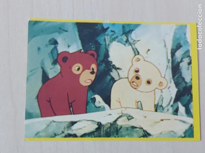 Collectionnisme Cartes &agrave; collectionner anciennes: CROMO N&ordm; 78 DEL ALBUM JACKY EL OSO DE TALLAC - DANONE - CROMO SIN PEGAR -