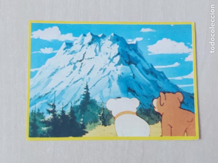 Collezionismo Figurine antiche: CROMO N&ordm; 71 DEL ALBUM JACKY EL OSO DE TALLAC - DANONE - CROMO SIN PEGAR -