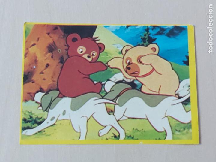 Collectable Antique Stickers: CROMO N&ordm; 66 DEL ALBUM JACKY EL OSO DE TALLAC - DANONE - CROMO SIN PEGAR -