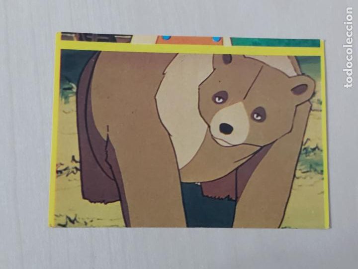 Collectable Antique Stickers: CROMO N&ordm; 51 DEL ALBUM JACKY EL OSO DE TALLAC - DANONE - CROMO SIN PEGAR -