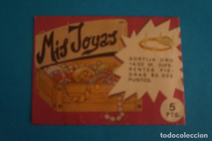 Coleccionismo cromos antiguos: SOBRE DE CROMOS SIN ABRIR DE MIS JOYAS DE PRODEINESA - Foto 1