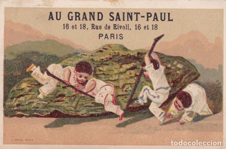 Coleccionismo cromos antiguos: cromos finales siglo XIX Francia 7x10,5ctms