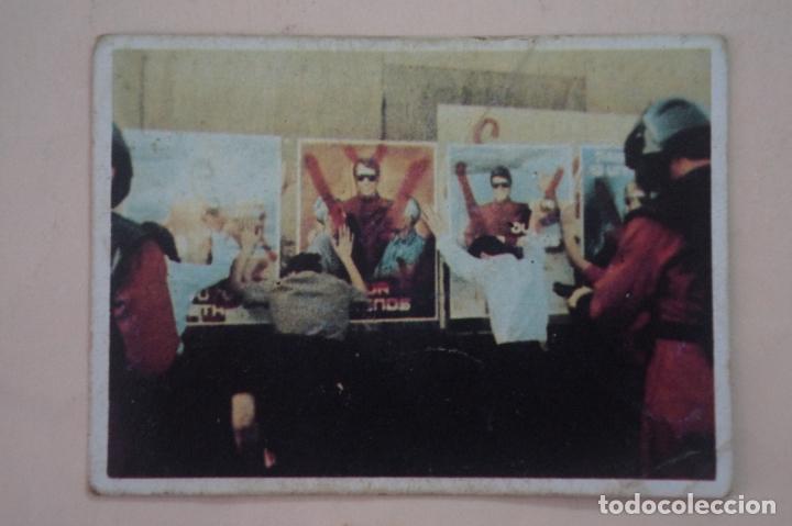 Coleccionismo Cromos antiguos: CROMO DE SERIE V LOS VISITANTES DESPEGADO N&ordm; 36 A&Ntilde;O 1985 DEL ALBUM V DE MAGA