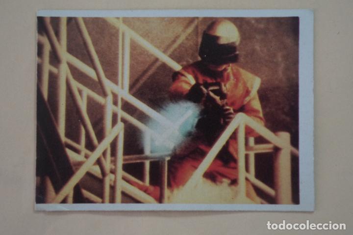 Coleccionismo Cromos antiguos: CROMO DE SERIE V LOS VISITANTES DESPEGADO N&ordm; 122 A&Ntilde;O 1985 DEL ALBUM V DE MAGA