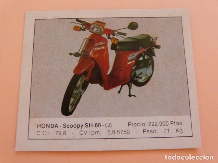 Coleccionismo cromos antiguos: CROMO DE MOTOS HONDA DESPEGADO N&ordm; 57 A&Ntilde;O 1987 DEL ALBUM MOTOS EDICIONES UNIDAS