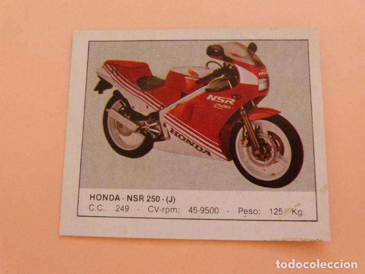 Coleccionismo Cromos antiguos: CROMO DE MOTOS HONDA DESPEGADO N&ordm; 60 A&Ntilde;O 1987 DEL ALBUM MOTOS EDICIONES UNIDAS