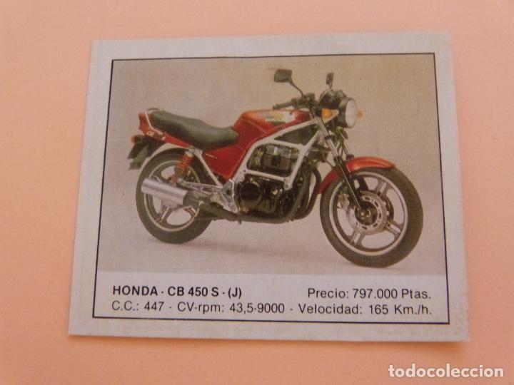 Coleccionismo Cromos antiguos: CROMO DE MOTOS HONDA DESPEGADO N&ordm; 62 A&Ntilde;O 1987 DEL ALBUM MOTOS EDICIONES UNIDAS