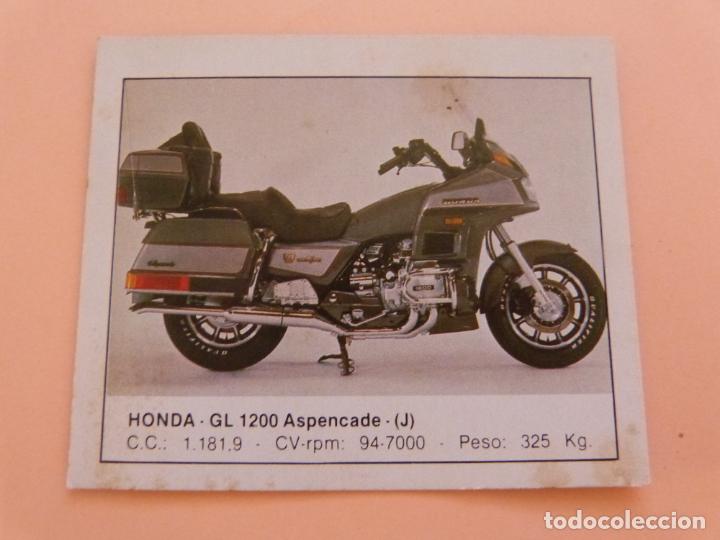 Coleccionismo cromos antiguos: CROMO DE MOTOS HONDA DESPEGADO N&ordm; 71 A&Ntilde;O 1987 DEL ALBUM MOTOS EDICIONES UNIDAS