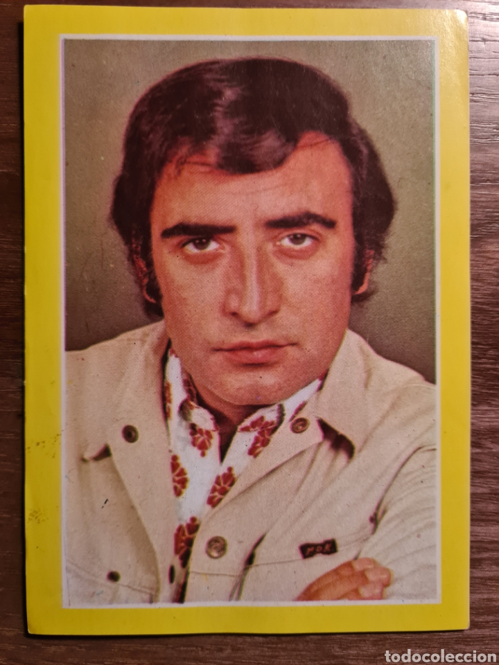 Coleccionismo Cromos antiguos: CANTANTES Y CANCIONES N&ordm; 57 PERET BORRIQUITO
