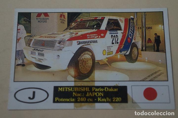 Coleccionismo Cromos antiguos: CROMO DE COCHES MITSUBISHI DESPEGADO N&ordm; 103 A&Ntilde;O 1990 DEL ALBUM AUTOCOLOR DE COMICROMO COMIC-ROMO