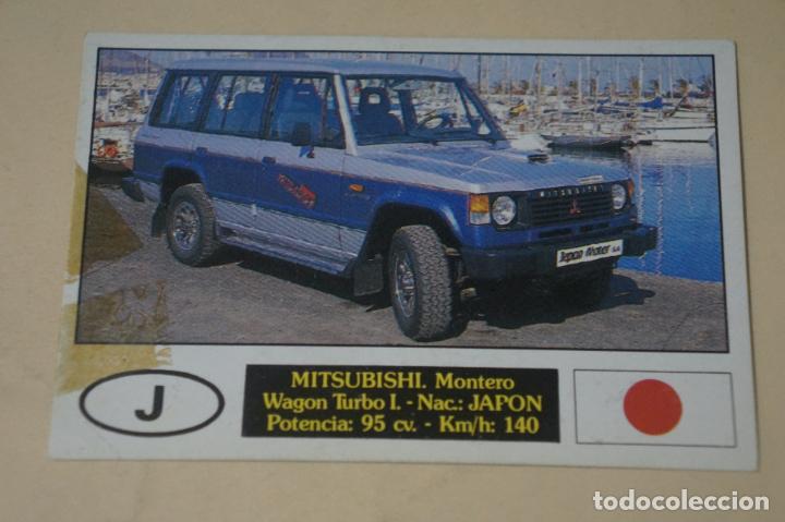 Coleccionismo Cromos antiguos: CROMO DE COCHES MITSUBISHI DESPEGADO N&ordm; 107 A&Ntilde;O 1990 DEL ALBUM AUTOCOLOR DE COMICROMO COMIC-ROMO