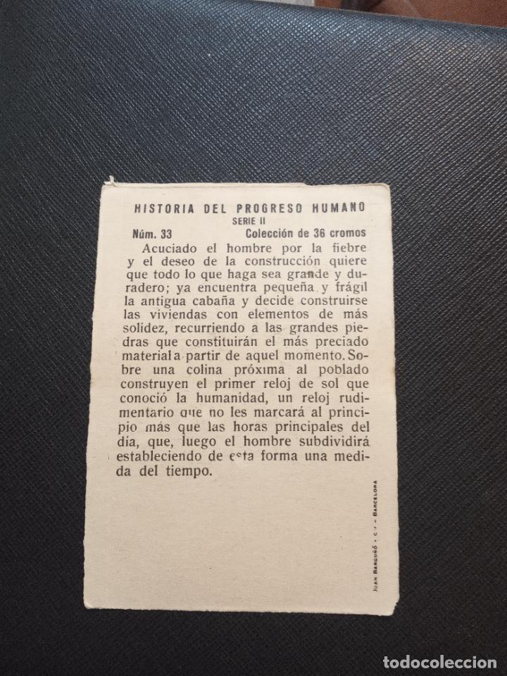 Coleccionismo cromos antiguos: HISTORIA DEL PROGRESO HUMANO CROMO - FT4 - 33 - Foto 2