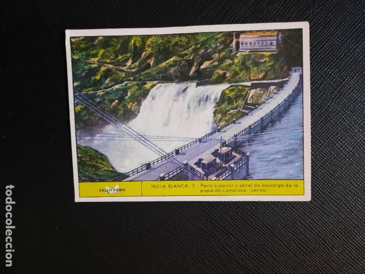 Colecionismo Cromos antigos: HULLA BLANCA GALLINA BLANCA GALLICROMO - FT11 - 3