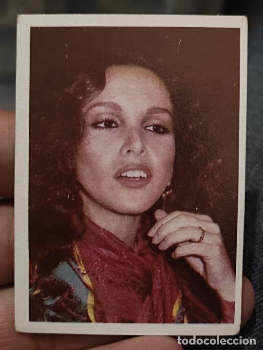 Coleccionismo Cromos antiguos: ANA BEL&Eacute;N CROMO ALBUM SUPER &Eacute;XITO 1984