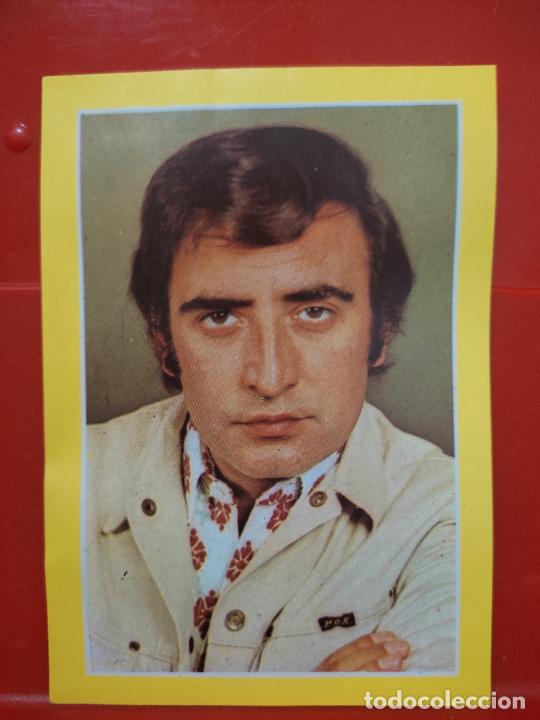 Coleccionismo Cromos antiguos: PERET CROMO SIN PEGAR NUNCA N&ordm; 57 ALBUM 1971 DEL ALBUM CANTANTES Y CANCIONES BORRIQUITO