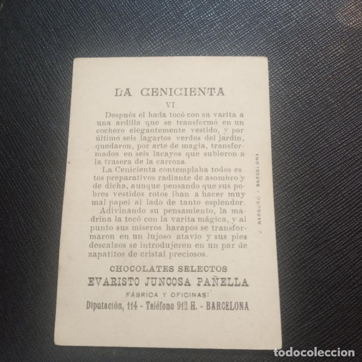 Coleccionismo cromos antiguos: LA CENICIENTA CROMO CHOCOLATES EVARSITO JUNCOSA - FT74 - 4 - Foto 2