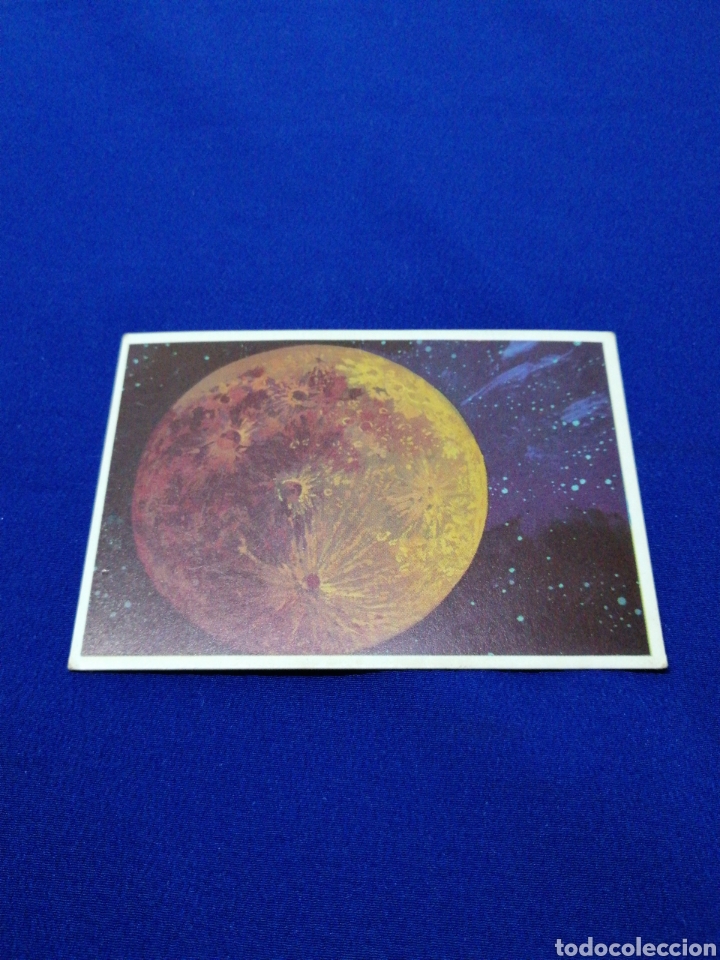 Coleccionismo cromos antiguos: DUNKIN SUPERCROMO EL ESPACIO NUMERO 3 - Foto 1
