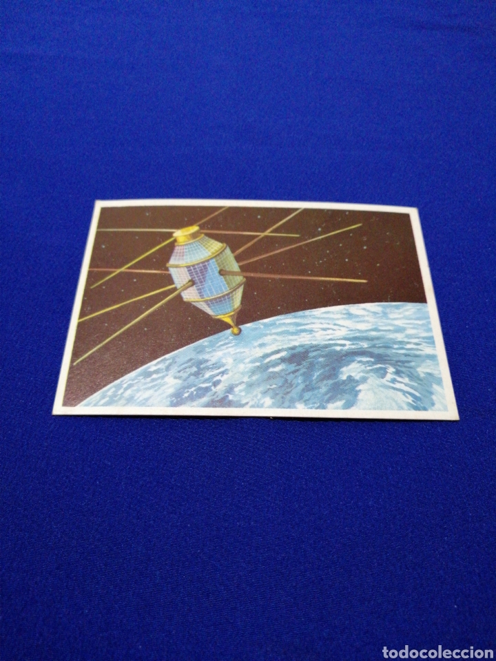 Coleccionismo cromos antiguos: DUNKIN SUPERCROMO EL ESPACIO NUMERO 7 - Foto 1