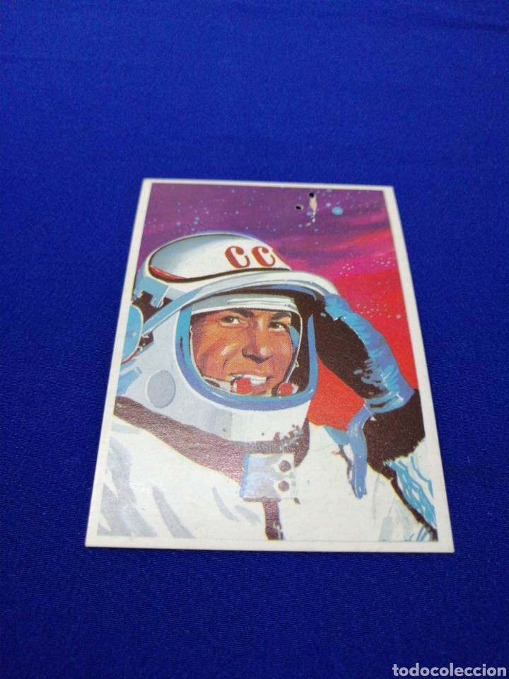 Coleccionismo cromos antiguos: DUNKIN SUPERCROMO EL ESPACIO NUMERO 15 - Foto 1