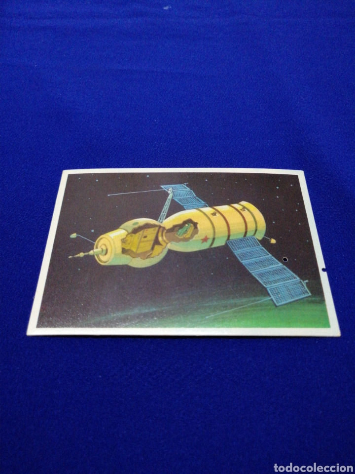 Coleccionismo cromos antiguos: DUNKIN SUPERCROMO EL ESPACIO NUMERO 25 - Foto 1