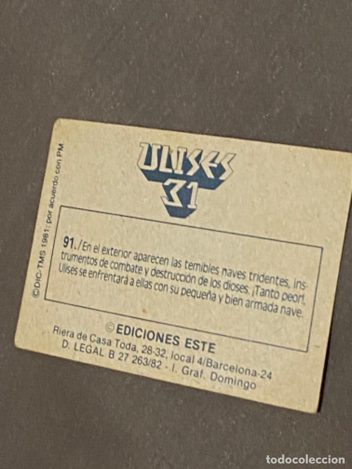 Coleccionismo cromos antiguos: ANTIGUO CROMO ULISES 31 N&Uacute;MERO 91 - Foto 2