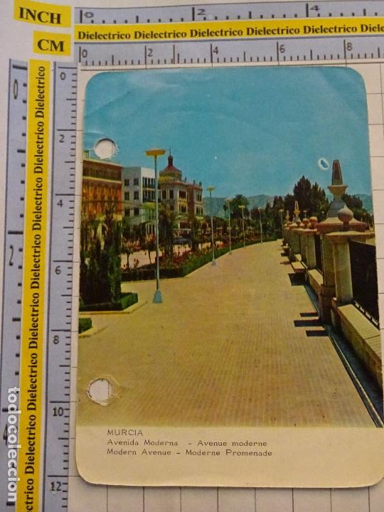 Collezionismo Figurine antiche: FICHA TURIST MYRGA A&Ntilde;O 1972. FOTO POSTAL RO-FOTO FISA. MURCIA AVENIDA MODERNA / ESCORIAL 7