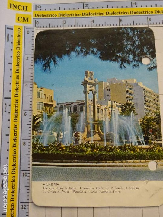 Collectionnisme Cartes &agrave; collectionner anciennes: FICHA TURIST MYRGA A&Ntilde;O 1972 FOTO POSTAL RO-FOTO FISA. ALMER&Iacute;A PARQUE JOSE ANTONIO / LLANS&Aacute;. 25