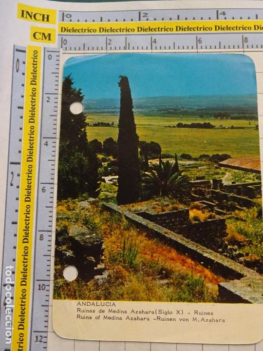 Colecionismo Cromos antigos: FICHA TURIST MYRGA A&Ntilde;O 1972 FOTO POSTAL RO-FOTO FISA. C&Oacute;RDOBA MEDINA AZAHARA / ELGOIBAR. 35