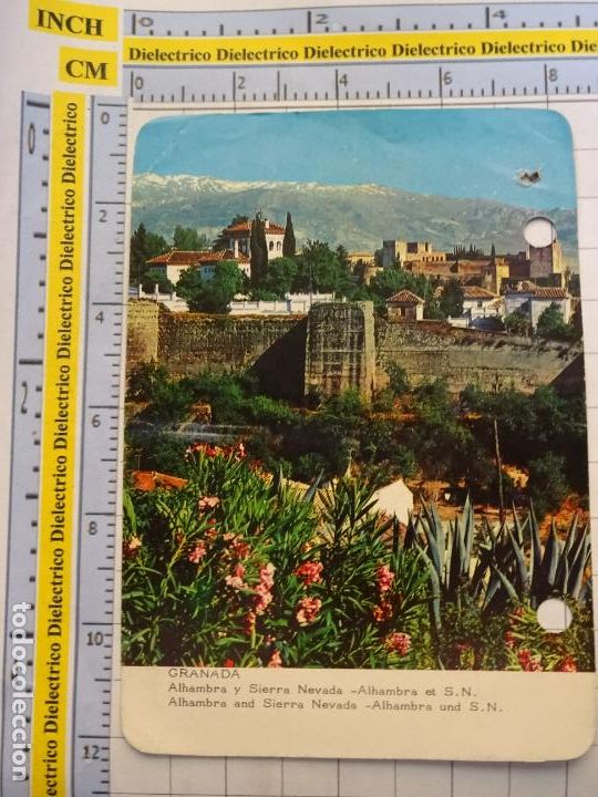 Colecionismo Cromos antigos: FICHA TURIST MYRGA A&Ntilde;O 1972 FOTO POSTAL RO-FOTO FISA. ALHAMBRA GRANADA Y SIERRA NEVADA / SEVILLA 48