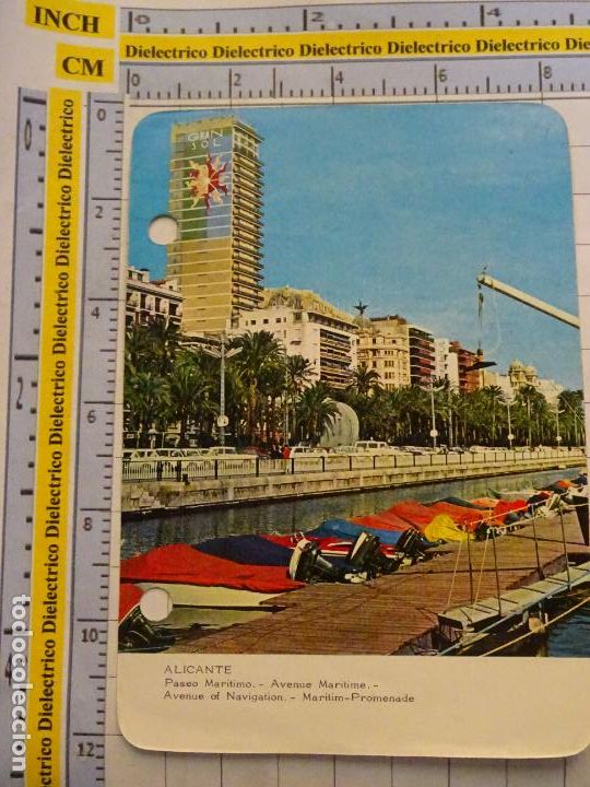 Collezionismo Figurine antiche: FICHA TURIST MYRGA A&Ntilde;O 1972 FOTO POSTAL RO-FOTO FISA. ALICANTE PASEO MAR&Iacute;TIMO / SUSQUEDA GERONA. 51