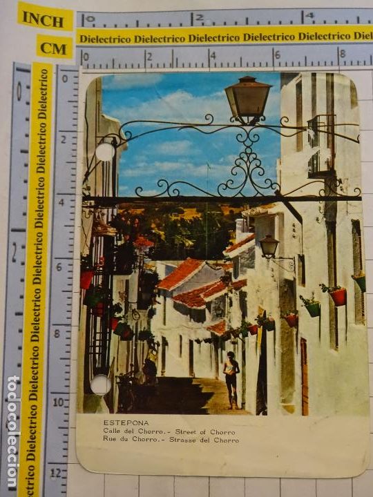 Collectionnisme Cartes &agrave; collectionner anciennes: FICHA TURIST MYRGA A&Ntilde;O 1972 FOTO POSTAL RO-FOTO FISA. BERMEO VIZCAYA / ESTEPONA CALLE DEL CHORRO. 56